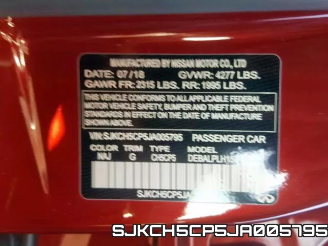 SJKCH5CP5JA005795 фото 2
