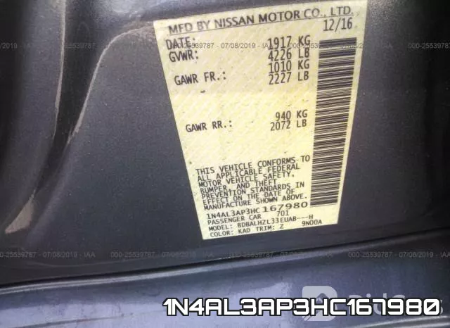 1N4AL3AP3HC167980 фото 10