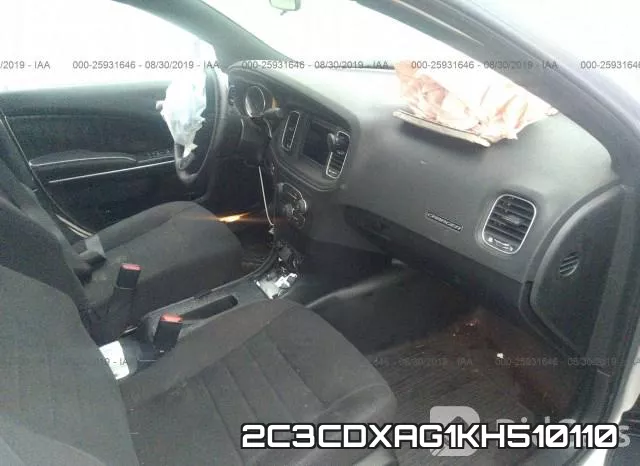 2C3CDXAG1KH510110 фото 6