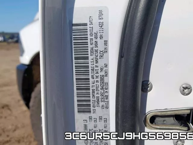 3C6UR5CJ9HG569856 фото 2