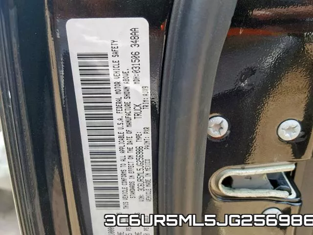 3C6UR5ML5JG256986 фото 2