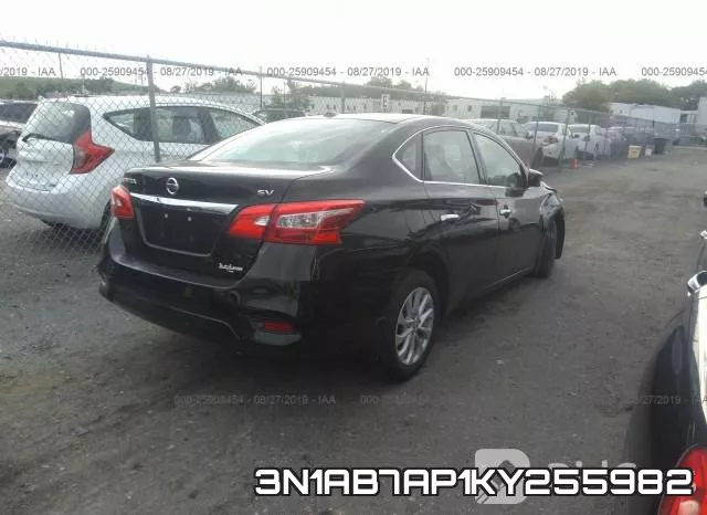 3N1AB7AP1KY255982 фото 5
