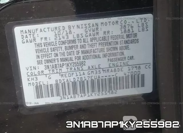 3N1AB7AP1KY255982 фото 10