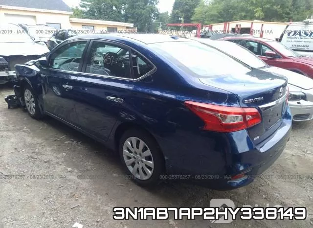 3N1AB7AP2HY338149 фото 4
