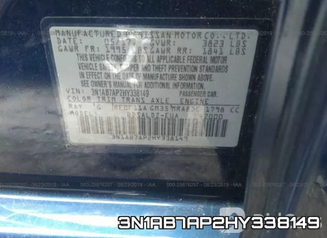 3N1AB7AP2HY338149 фото 10