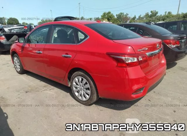 3N1AB7AP2HY355940 фото 4