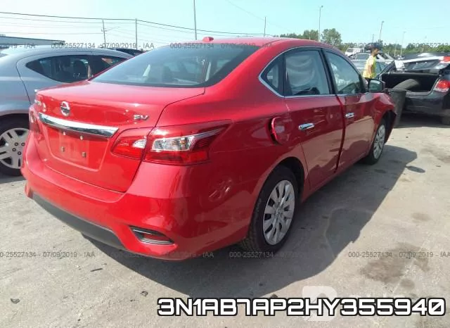 3N1AB7AP2HY355940 фото 5