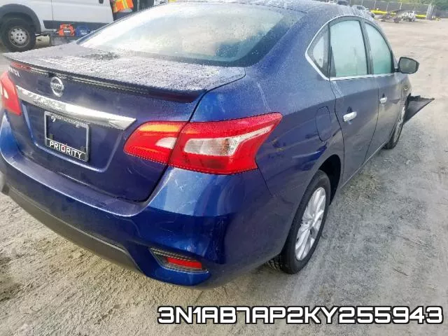 3N1AB7AP2KY255943 фото 5