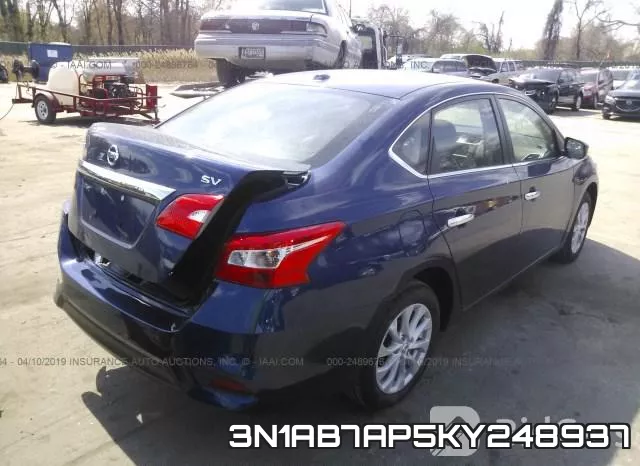 3N1AB7AP5KY248937 фото 5
