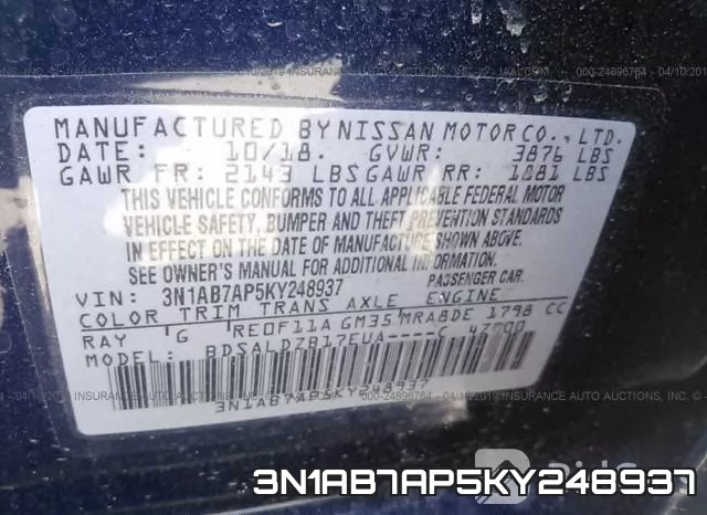3N1AB7AP5KY248937 фото 10