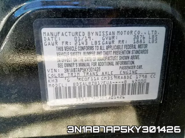 3N1AB7AP5KY301426 фото 2