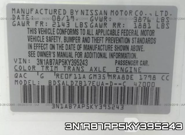 3N1AB7AP5KY395243 фото 10