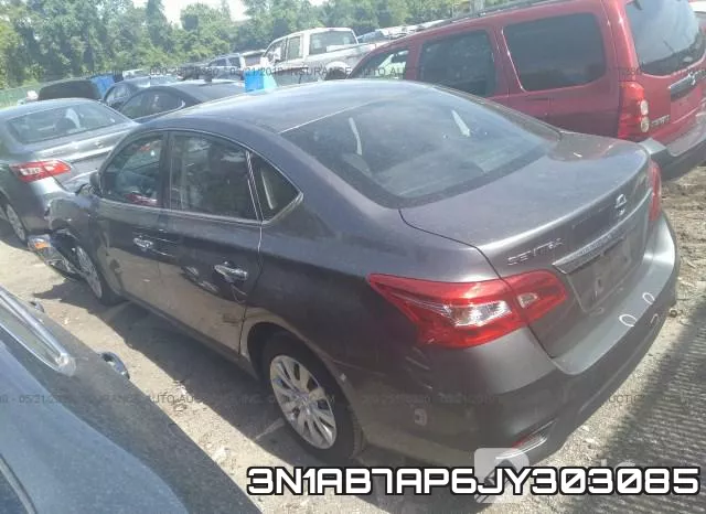 3N1AB7AP6JY303085 фото 4
