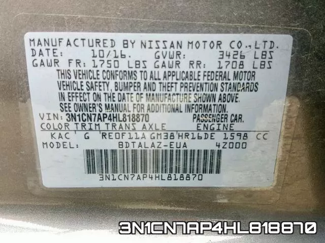 3N1CN7AP4HL818870 фото 2