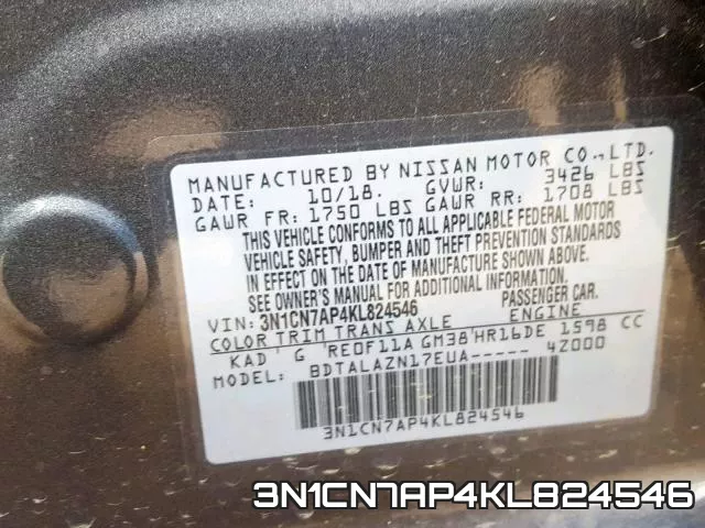 3N1CN7AP4KL824546 фото 2