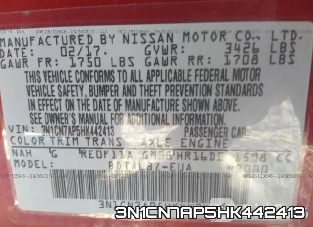 3N1CN7AP5HK442413 фото 10