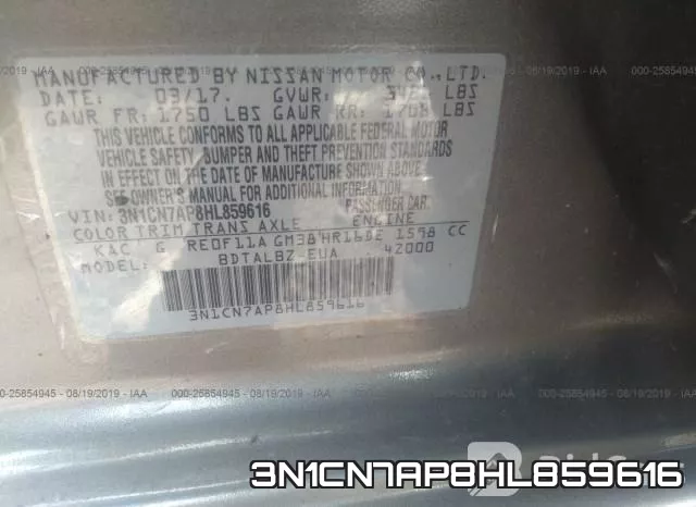 3N1CN7AP8HL859616 фото 10