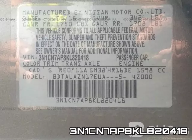 3N1CN7AP8KL820418 фото 10
