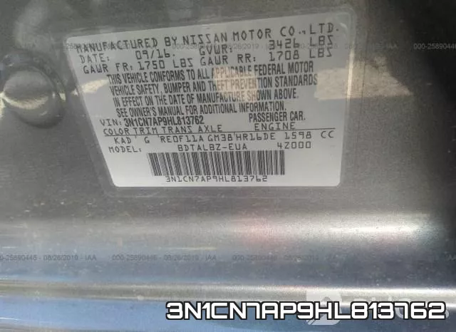 3N1CN7AP9HL813762 фото 10