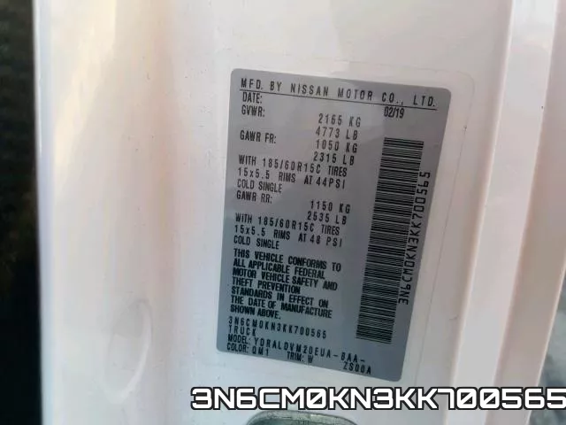 3N6CM0KN3KK700565 фото 2