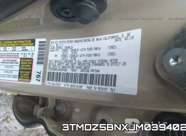 3TMDZ5BNXJM039402 фото 10