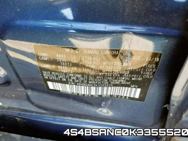 4S4BSANC0K3355520 фото 2