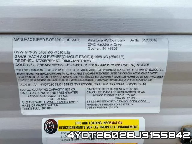 4YDT26028J3155842 фото 2