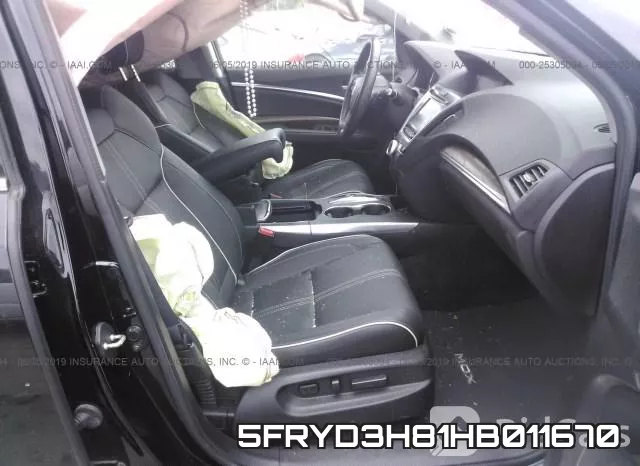5FRYD3H81HB011670 фото 6