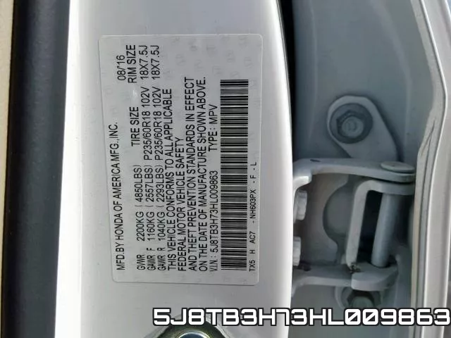 5J8TB3H73HL009863 фото 2