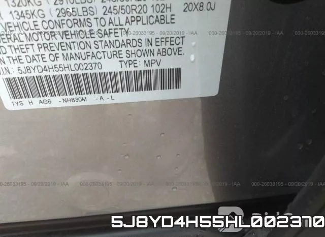 5J8YD4H55HL002370 фото 9