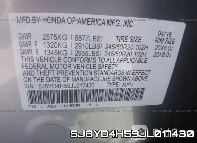 5J8YD4H59JL017430 фото 10