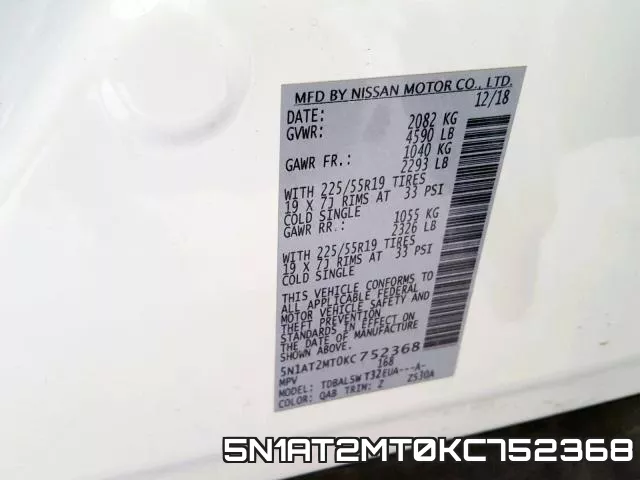 5N1AT2MT0KC752368 фото 2