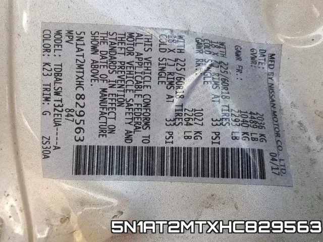 5N1AT2MTXHC829563 фото 2