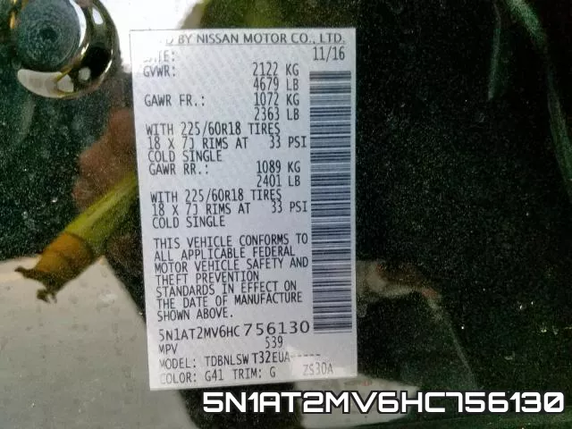 5N1AT2MV6HC756130 фото 2