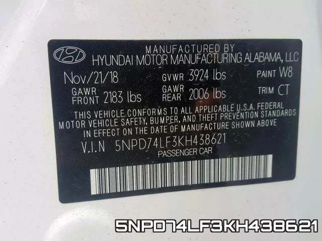 5NPD74LF3KH438621 фото 2