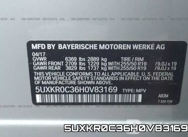 5UXKR0C36H0V83169 фото 10