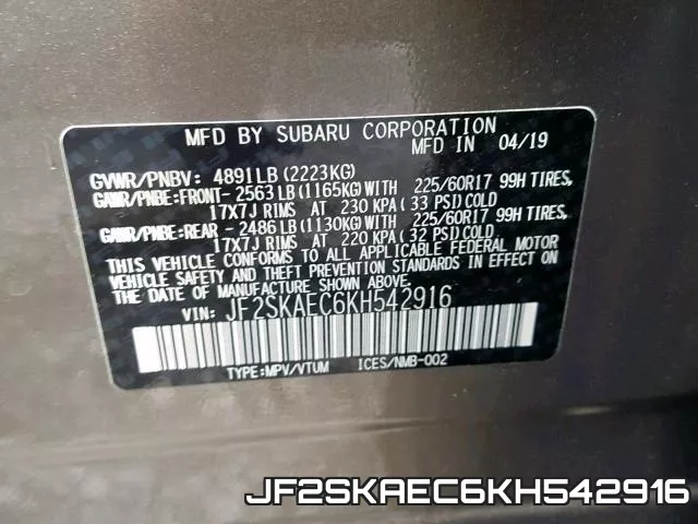 JF2SKAEC6KH542916 фото 2