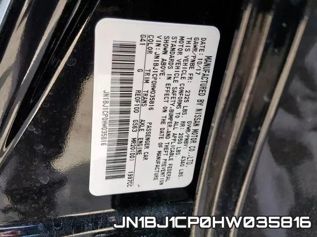 JN1BJ1CP0HW035816 фото 2