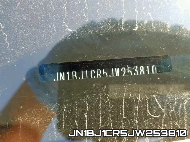 JN1BJ1CR5JW253810 фото 2