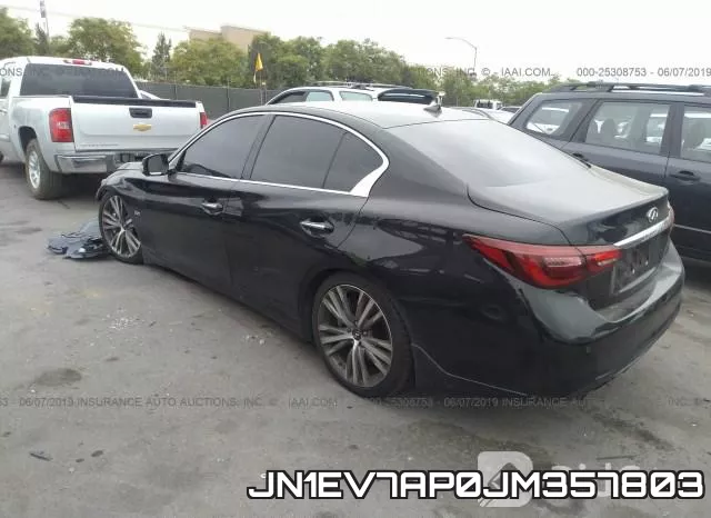 JN1EV7AP0JM357803 фото 4