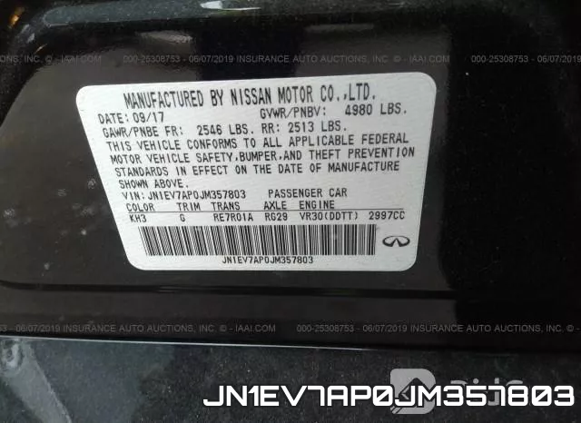 JN1EV7AP0JM357803 фото 10