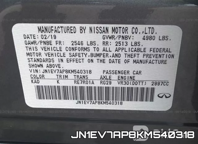 JN1EV7AP8KM540318 фото 10