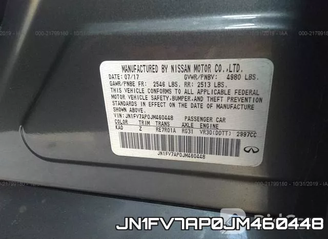 JN1FV7AP0JM460448 фото 10