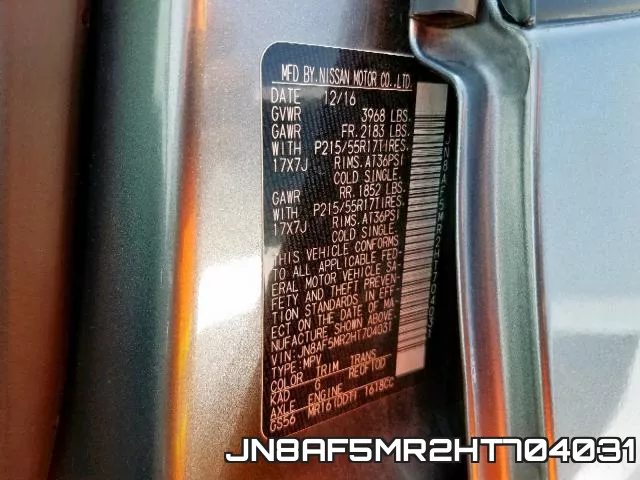 JN8AF5MR2HT704031 фото 2