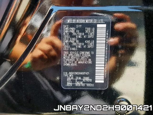JN8AY2ND2H9007421 фото 2