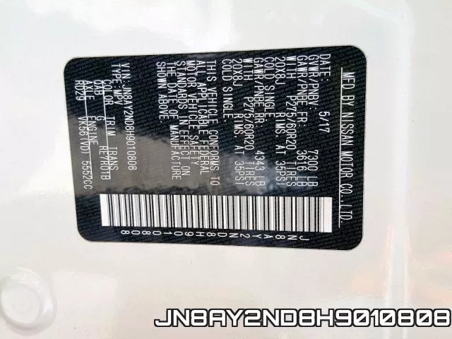 JN8AY2ND8H9010808 фото 2