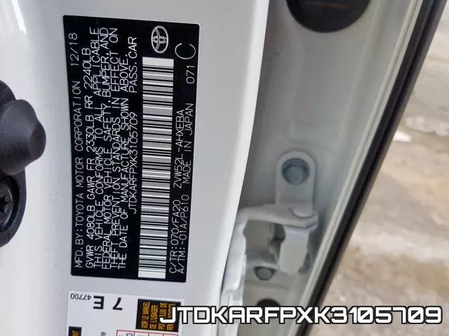 JTDKARFPXK3105709 фото 2