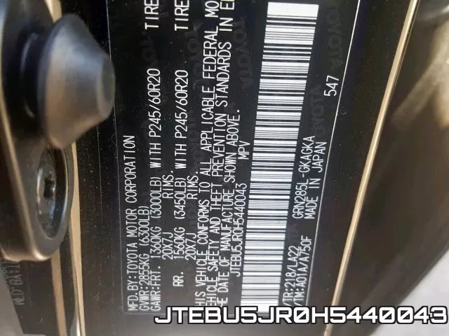 JTEBU5JR0H5440043 фото 2