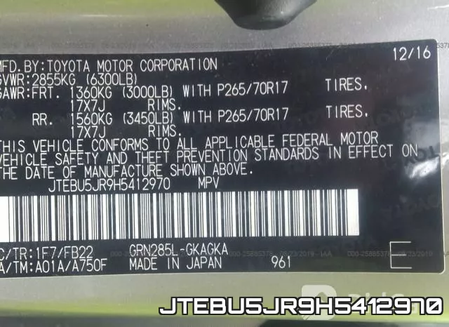 JTEBU5JR9H5412970 фото 10