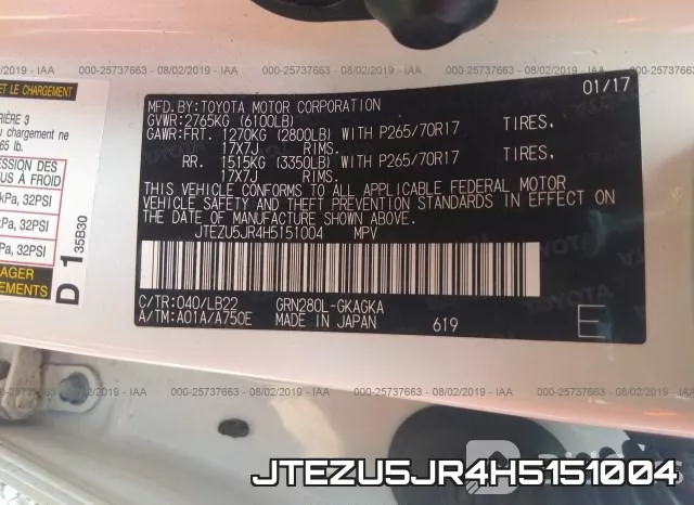 JTEZU5JR4H5151004 фото 10